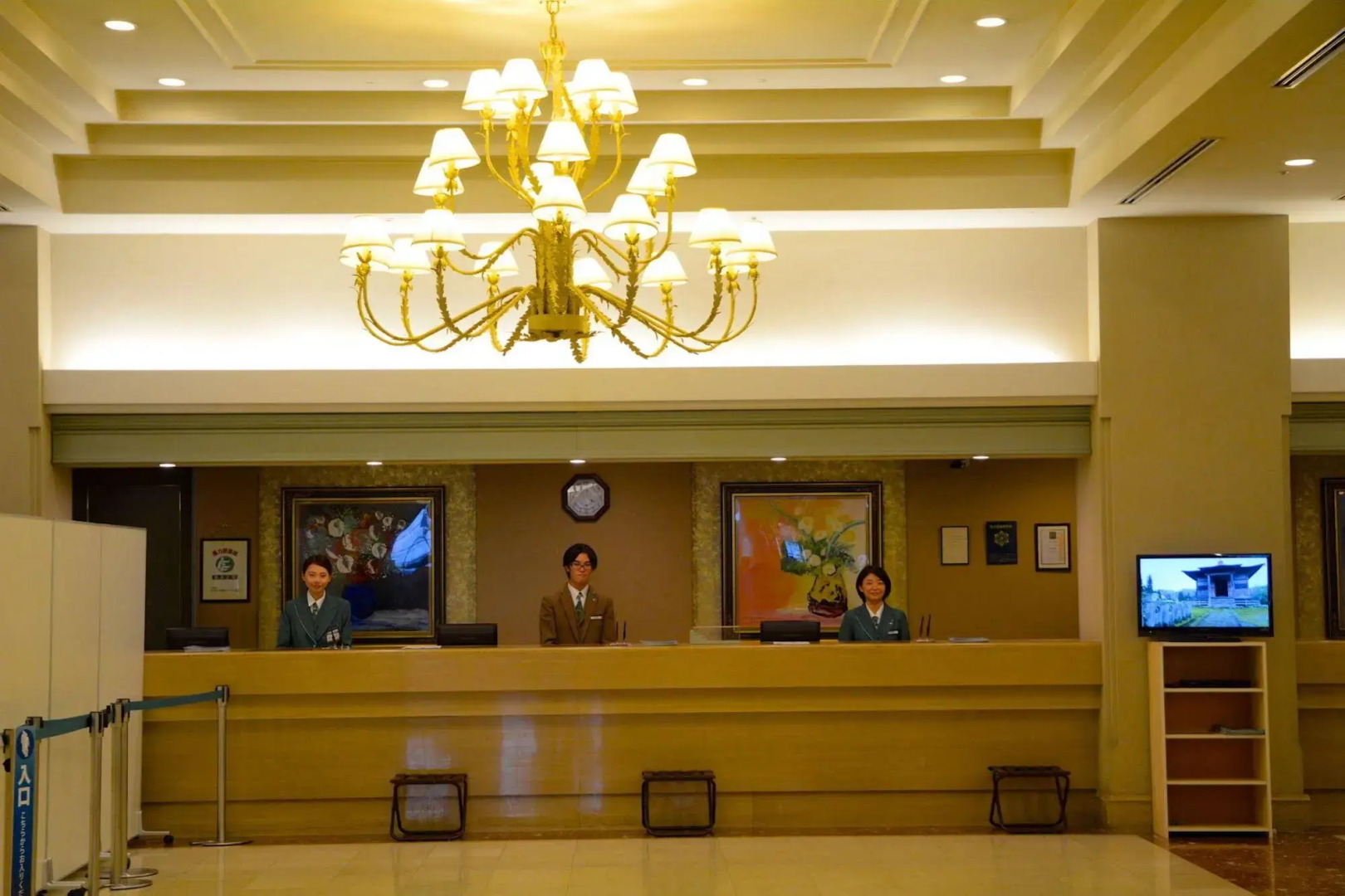 Hotel Listel Inawashiro Honkan