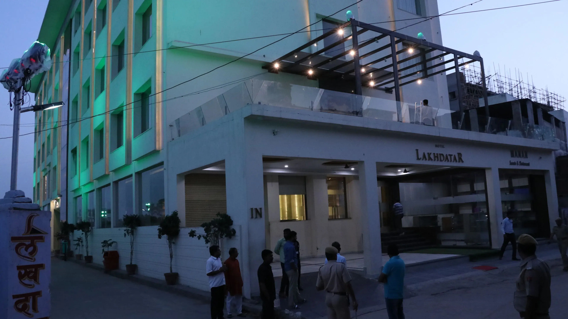 Hotel Lakhdatar