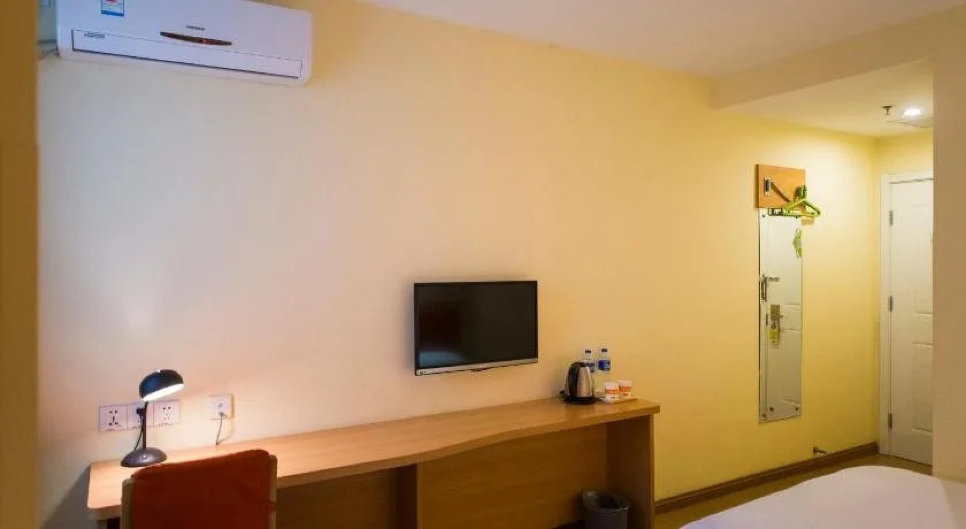 Home Inn Tianjin Huayuan West Kangfu Road