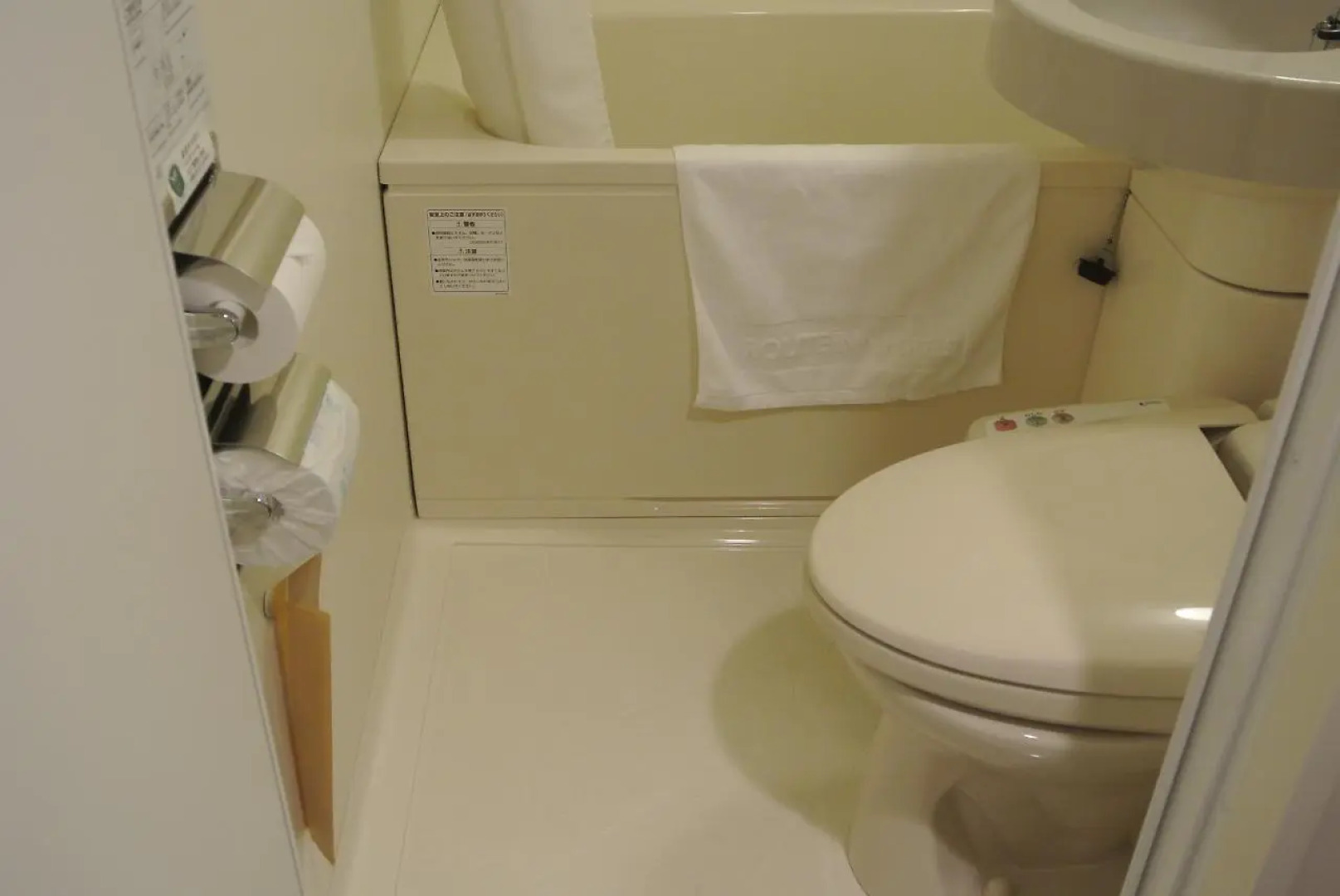 Hotel Route - Inn Toyota Jinnaka