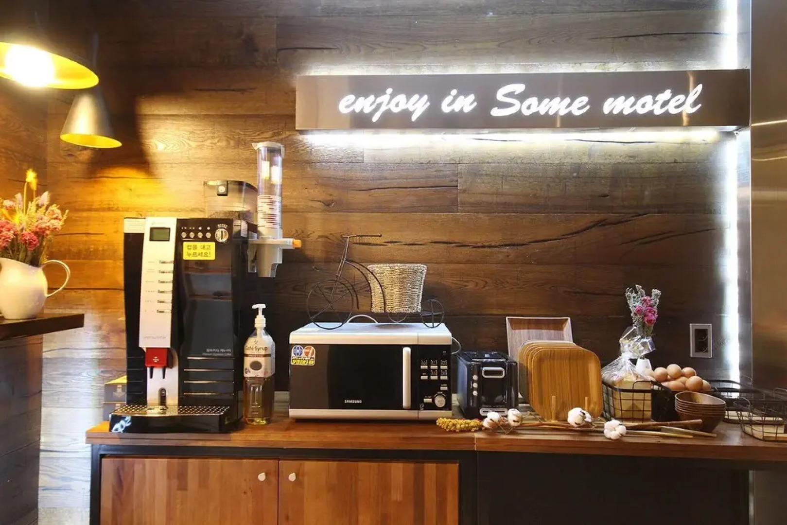 Changwon Sangnam-dong Some