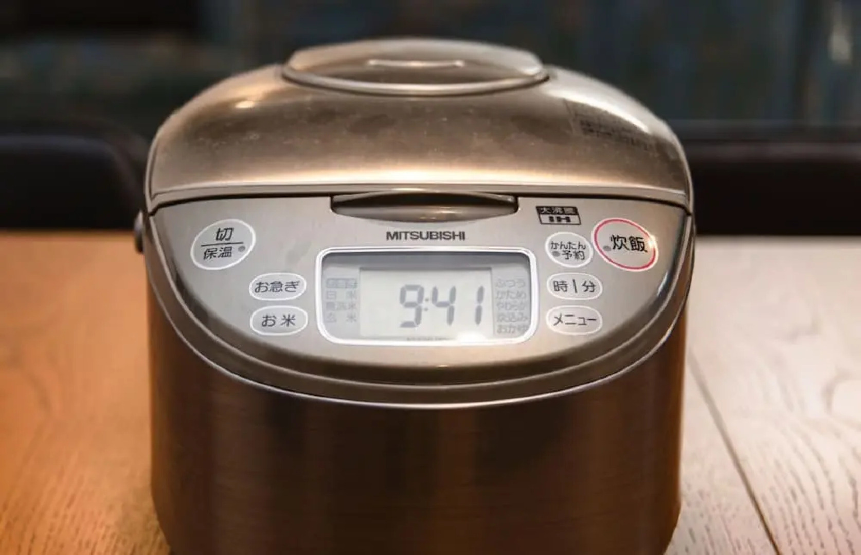 TOOD Ichinomiya-Building A