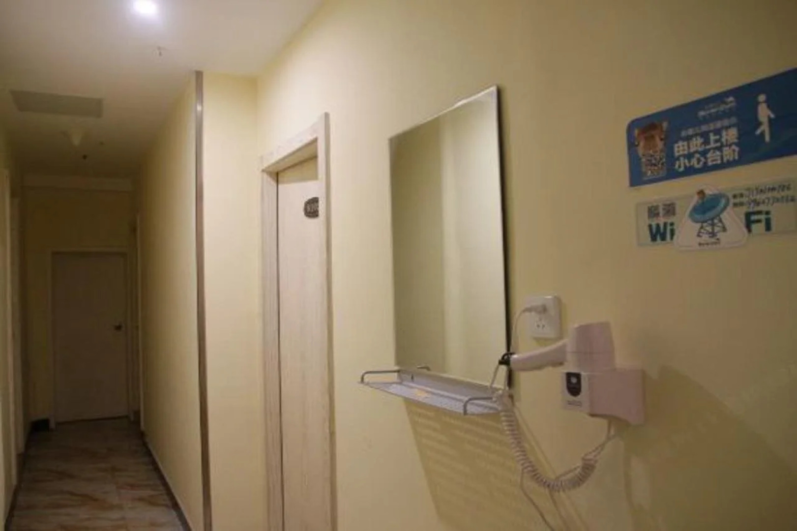 Jitai Hotels (Shanghai Laoximen)