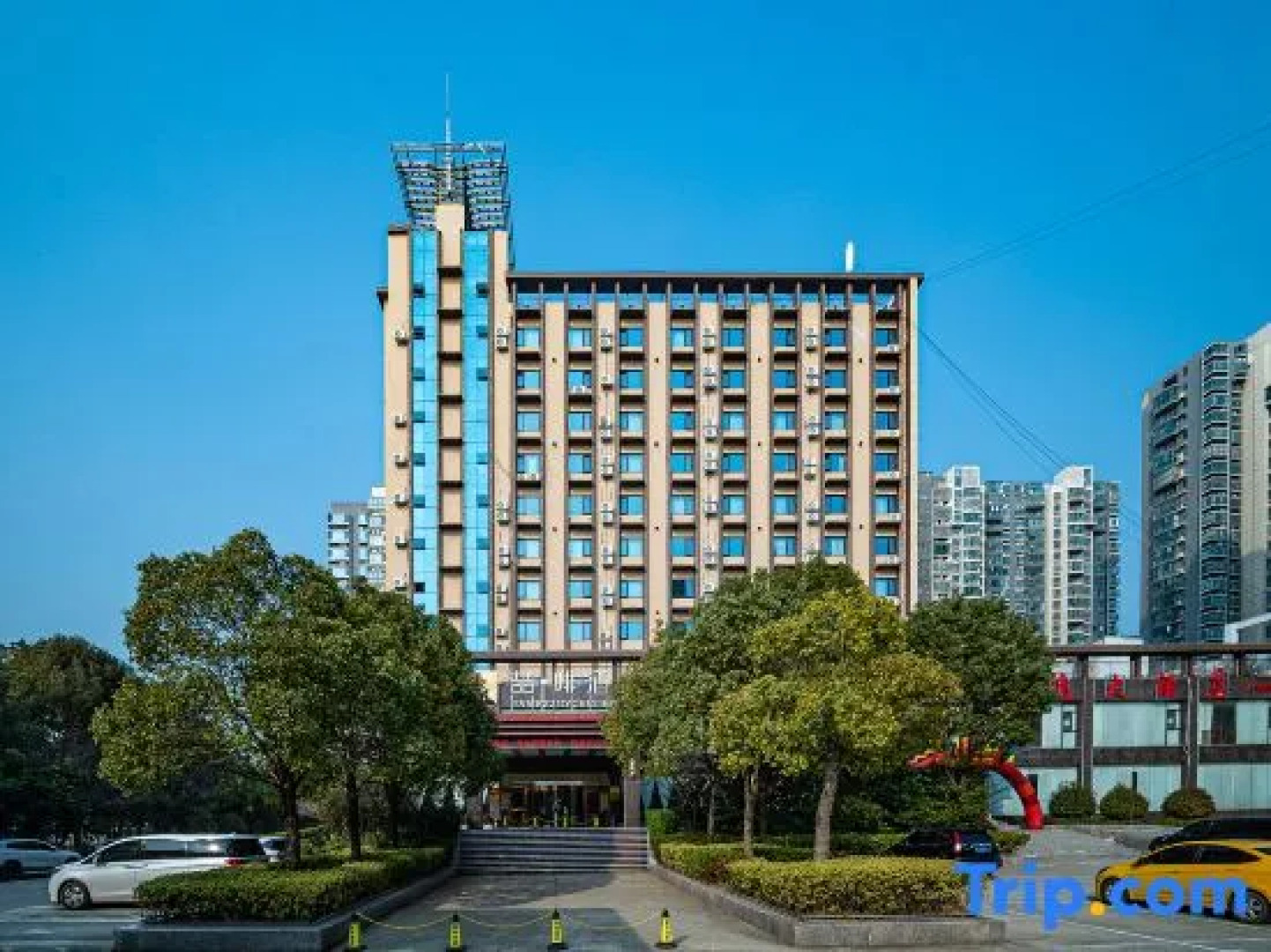 James Joyce Coffetel Xinyang Xixian Longhu Huayi