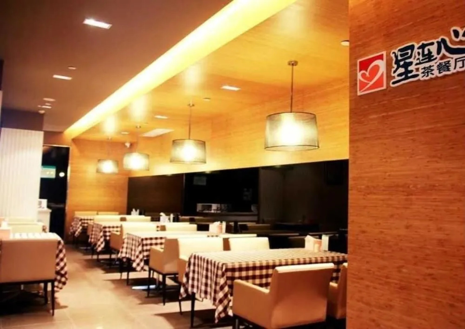 Jinjiang Inn Mountain View, West Yangshuo