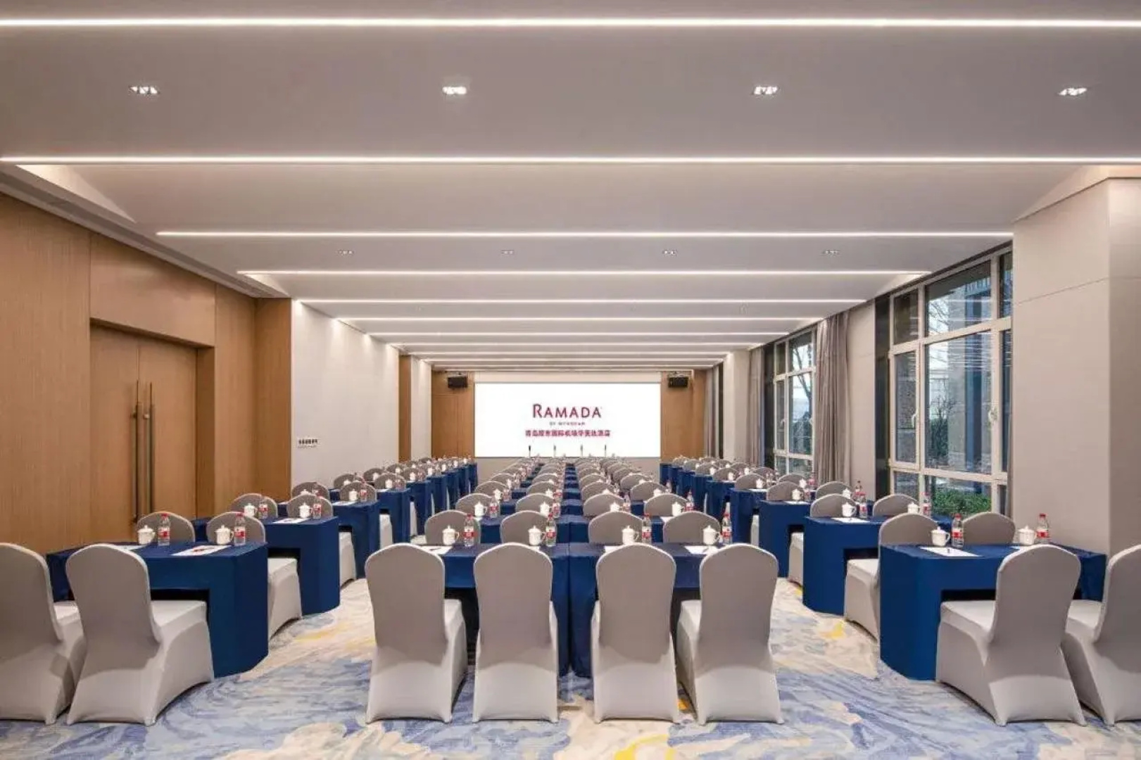 Ramada By Wyndham Qingdao Jiaodong International Airport