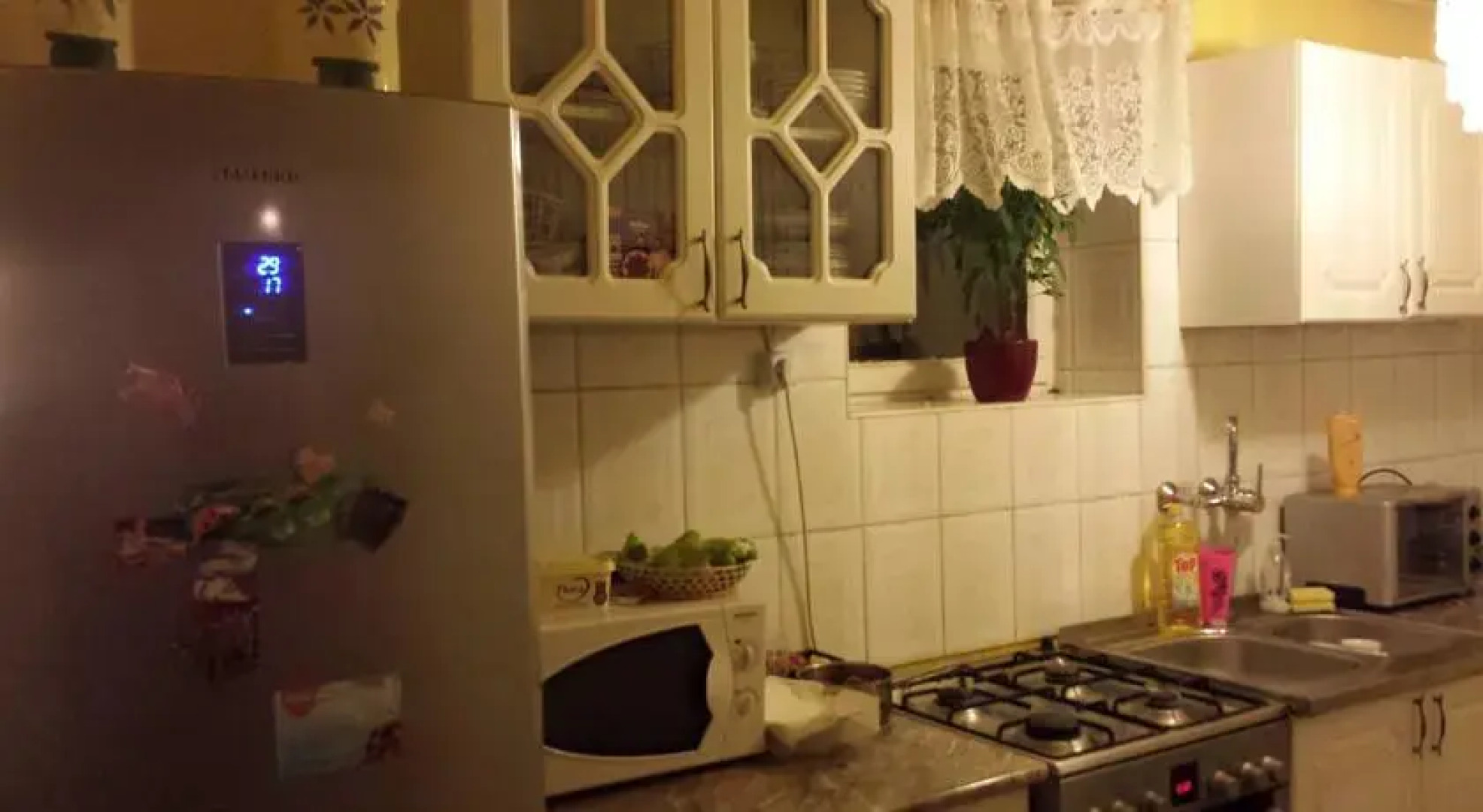 Répáshutai Vendégház