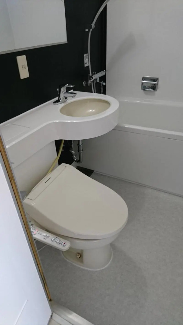 Hotel Axia Kushikino