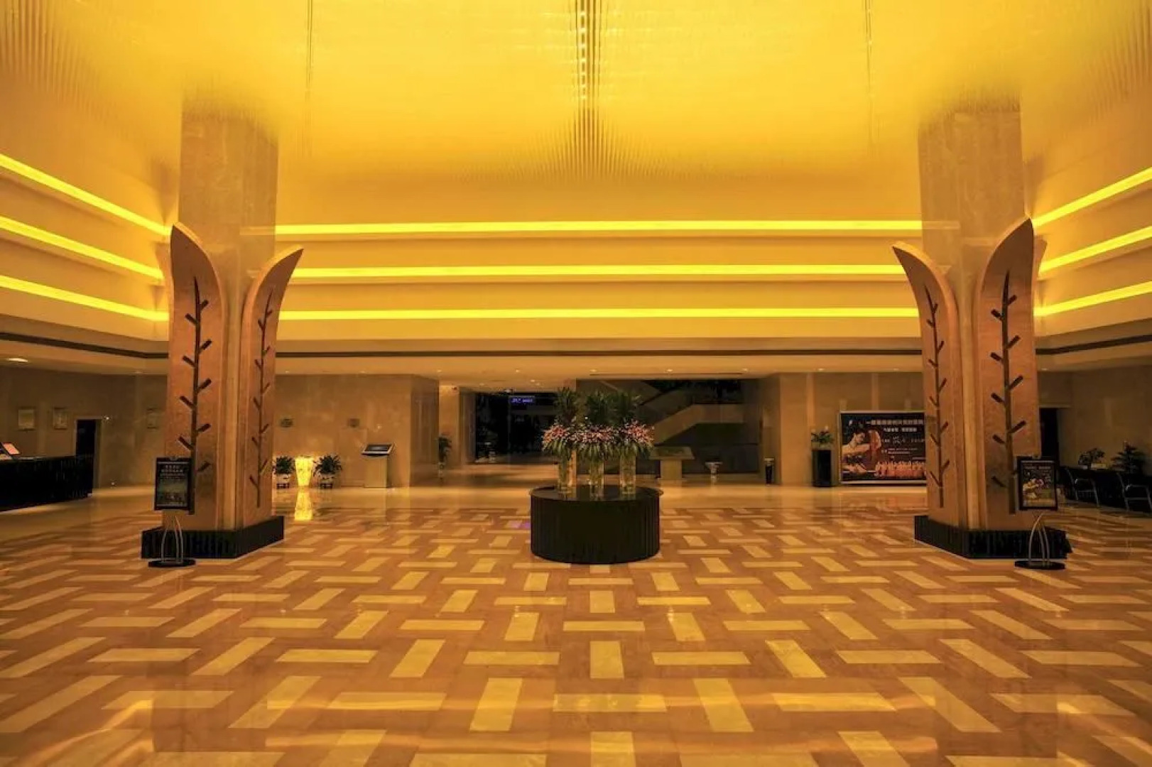 Xiang Ming Holiday Hotel - Huangshan