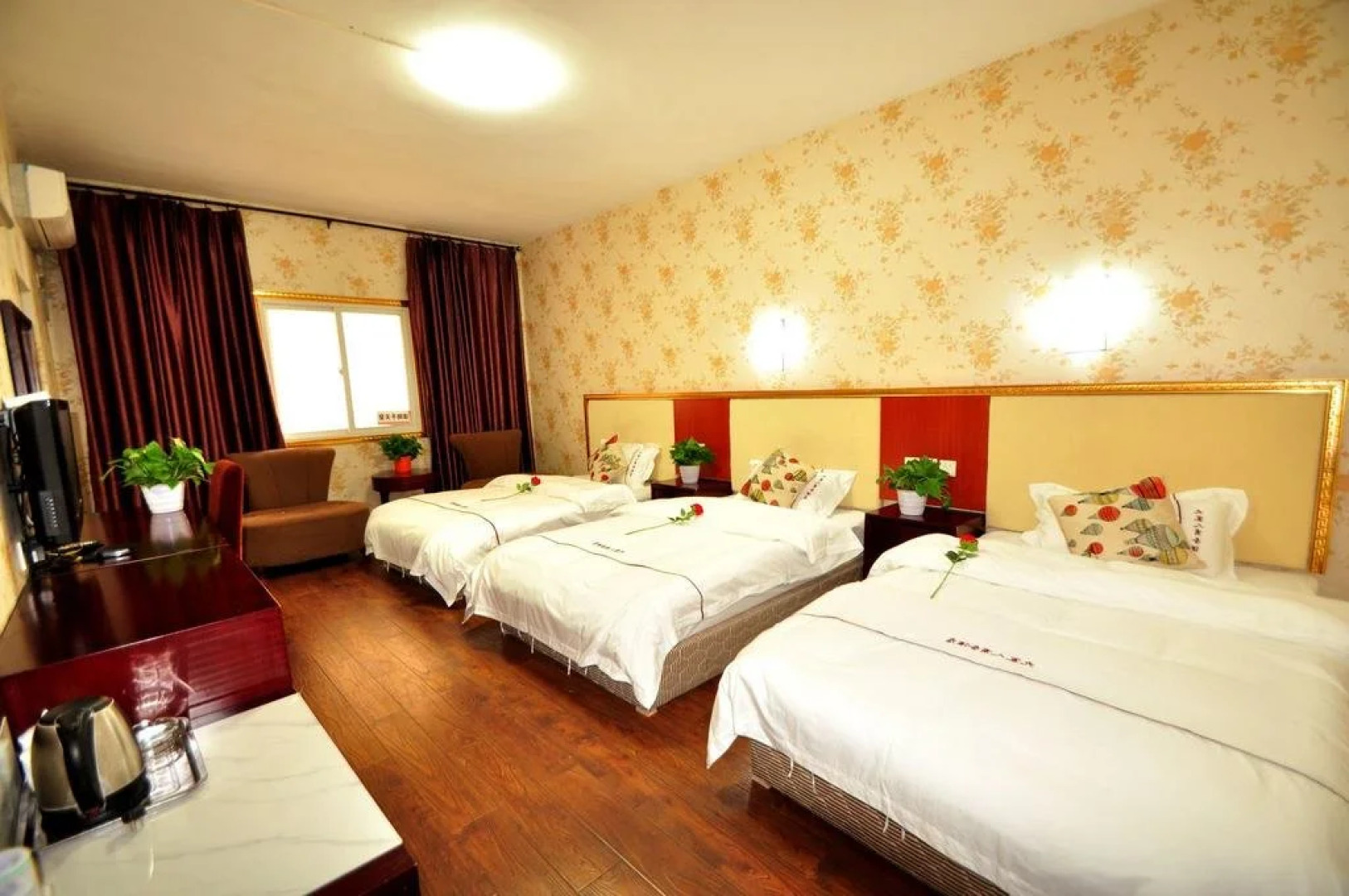 Jiuzhairen Business Hotel