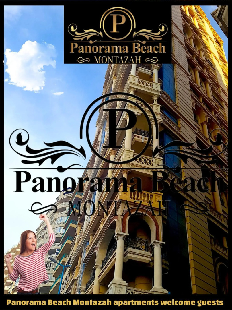 Apartment Panorama Beach Montazah 5