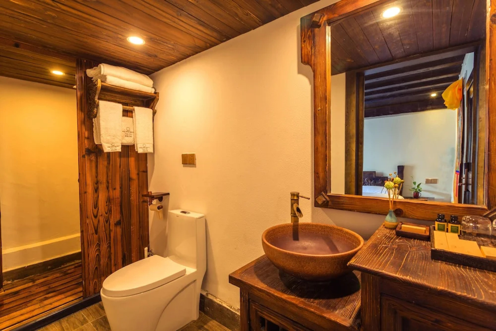 Energy Healing Space Inn