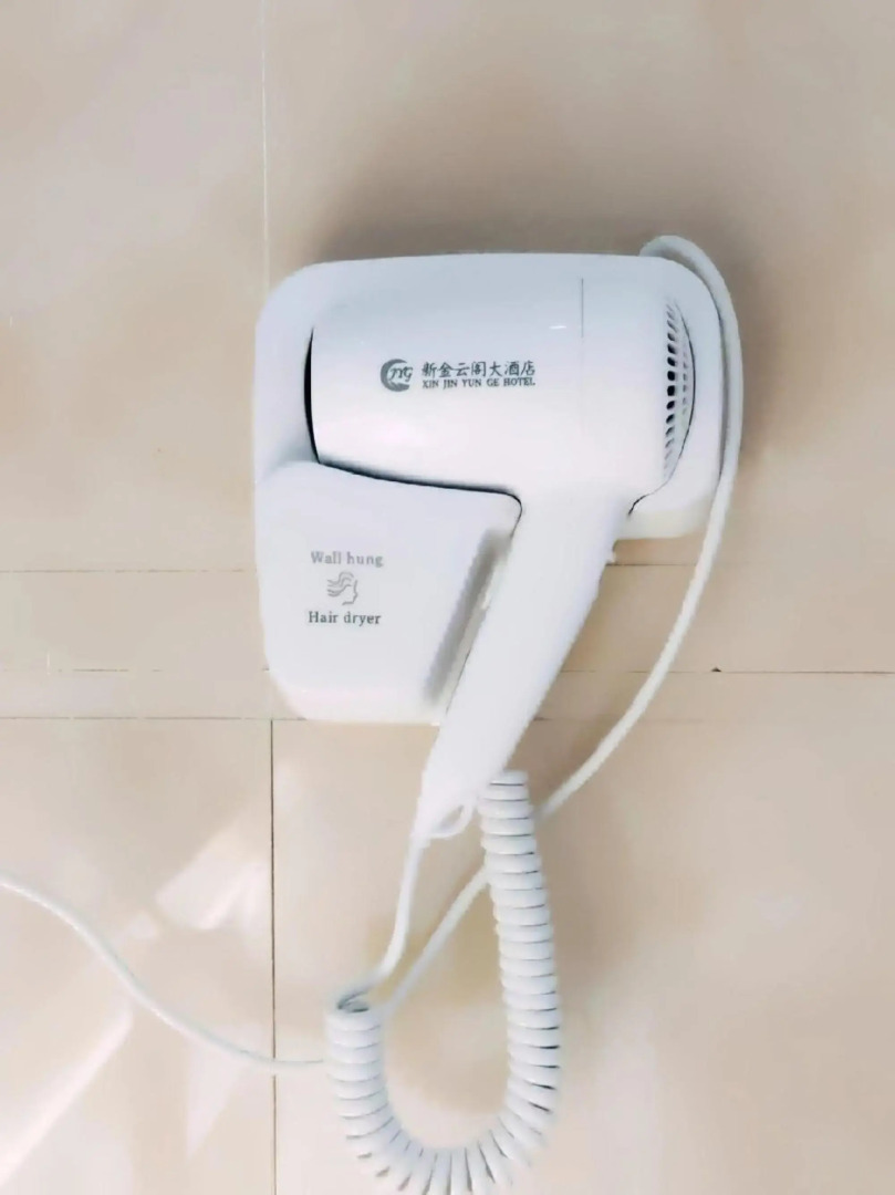 Jinyunge Hotel Pingnan