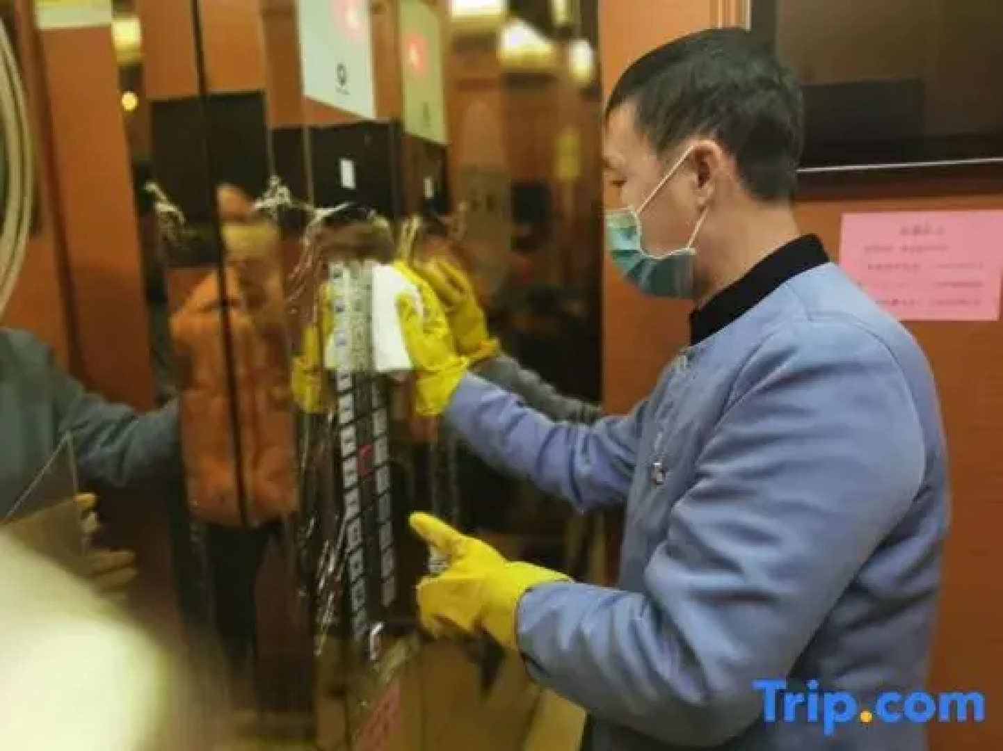 Ganzhou Gandian Hotel