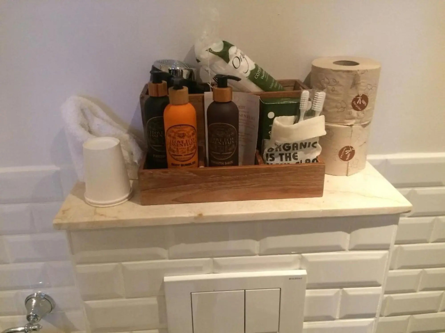 Eyja Guldsmeden Hotel