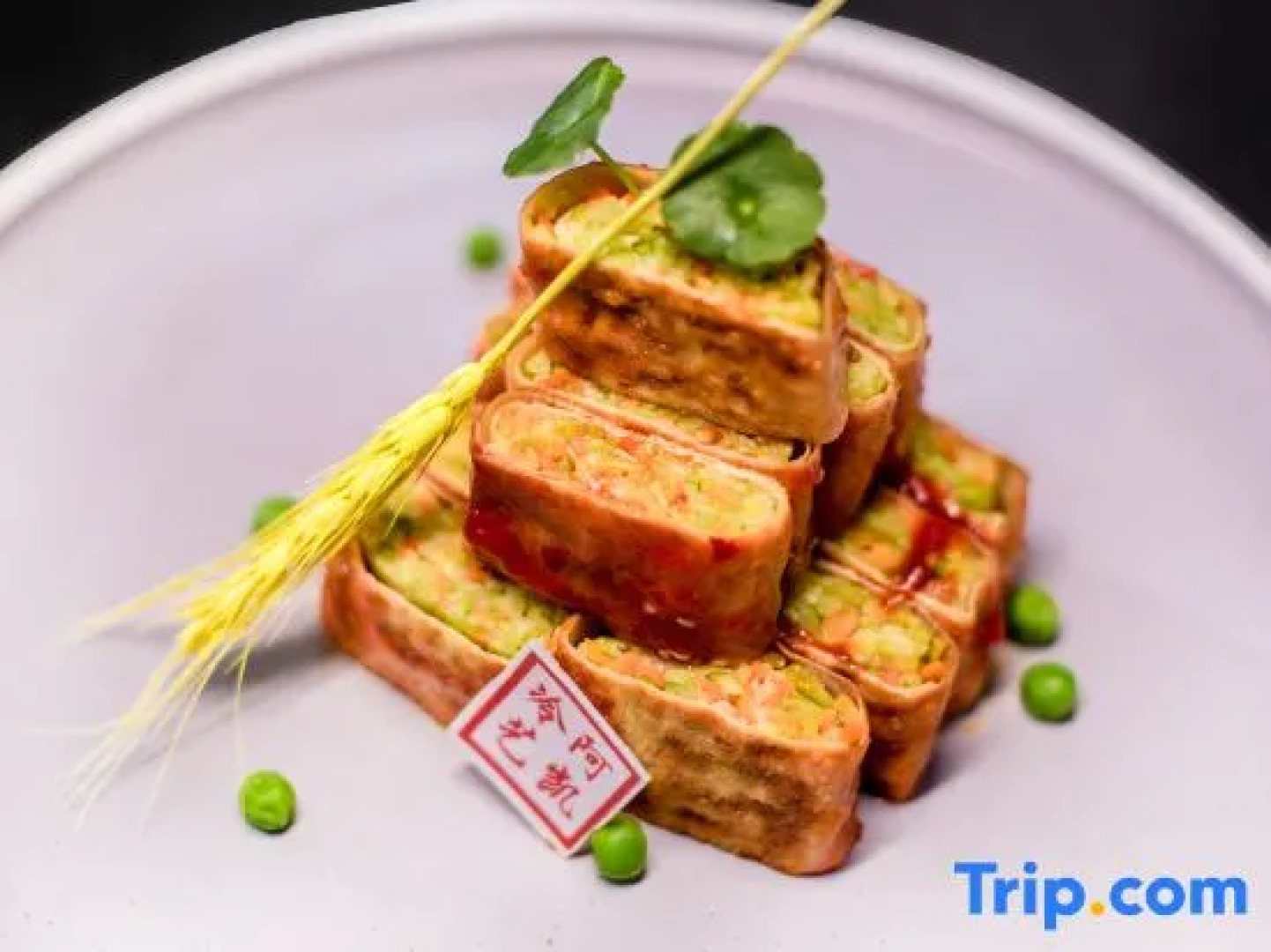 Impression Hongze International Hotel