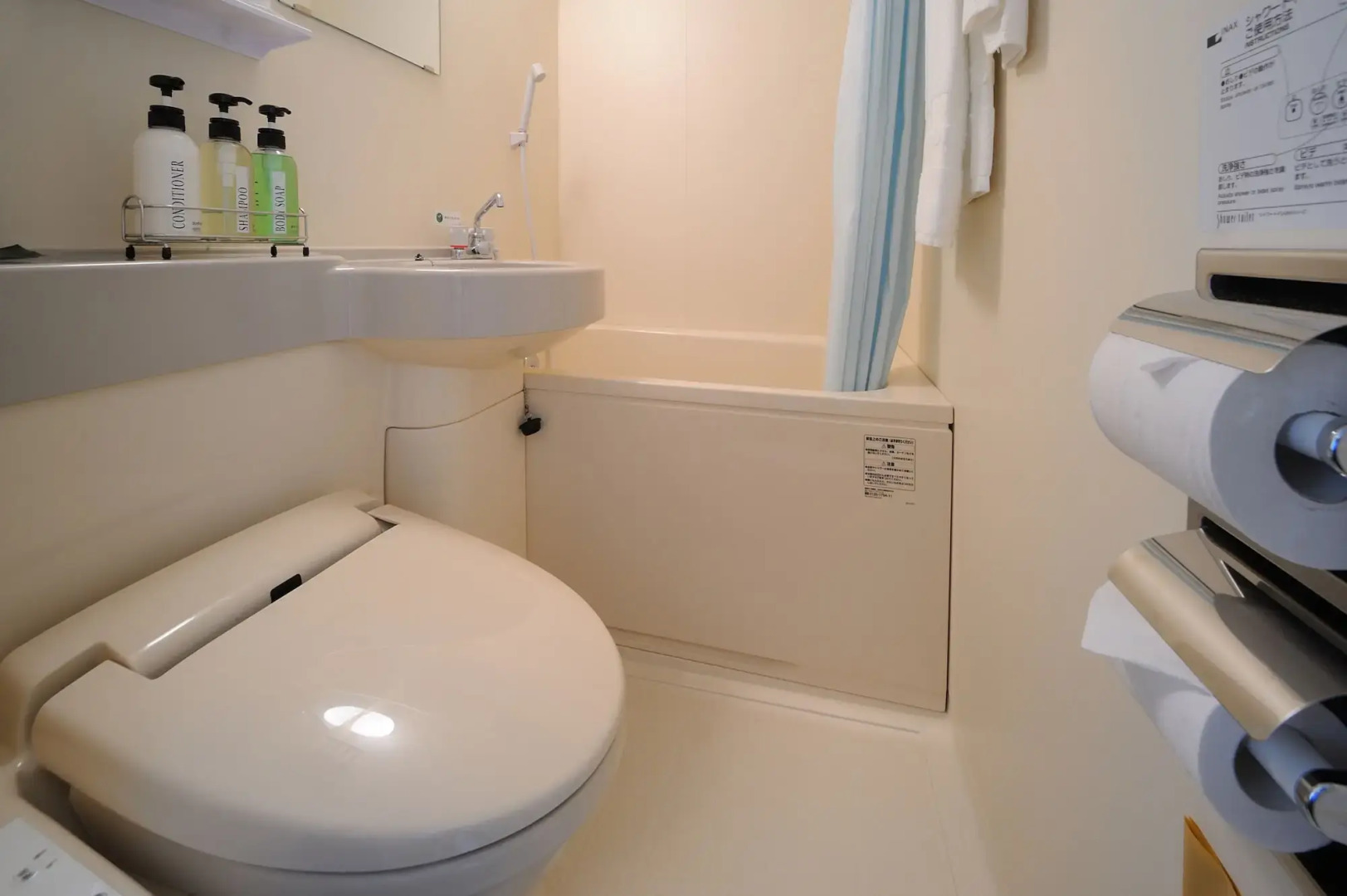 Route-Inn Grantia Shiretoko Shariekimae