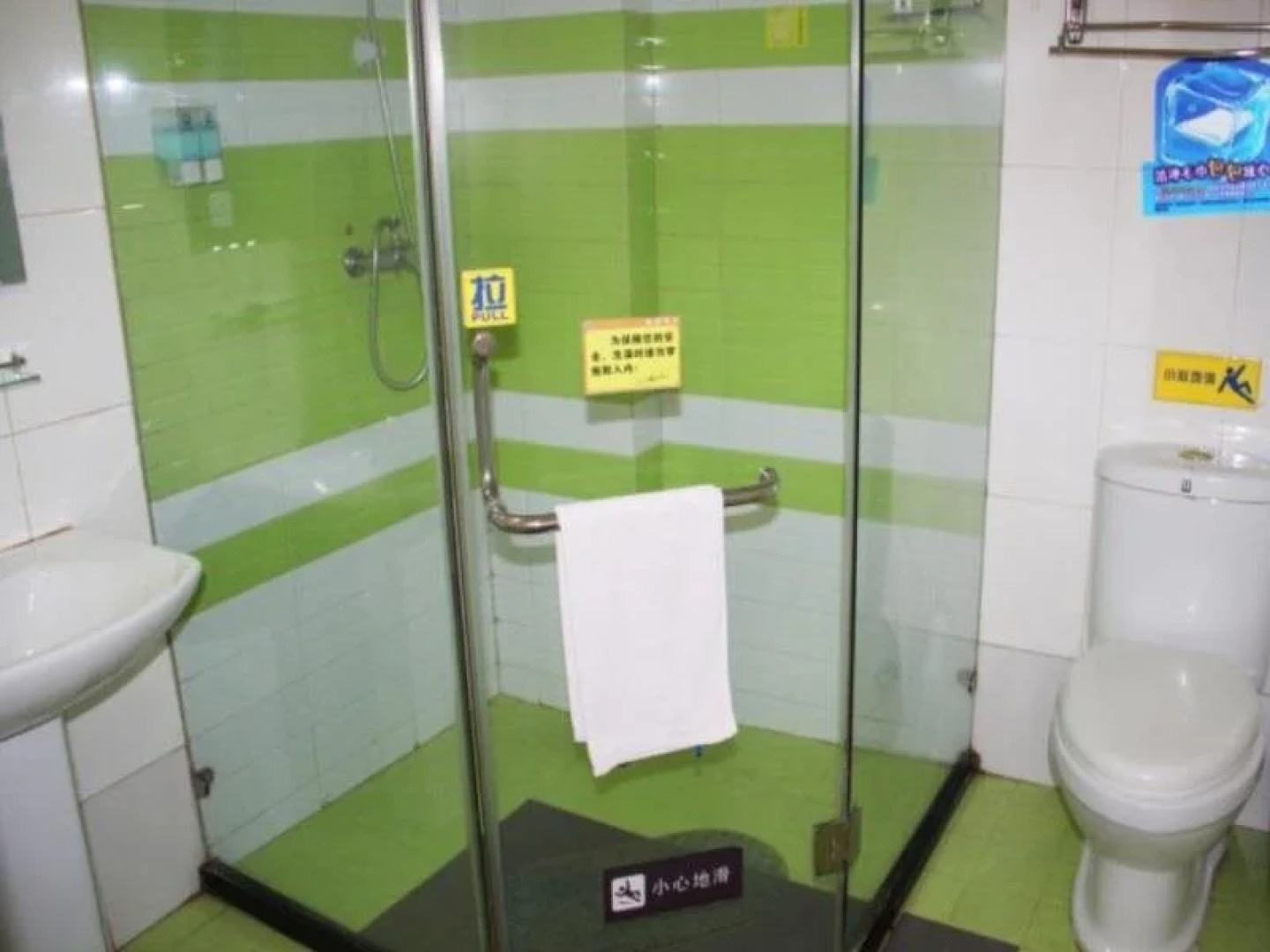 7 Days Inn Wuhan Hankou Railway Station Caishen Square Branch