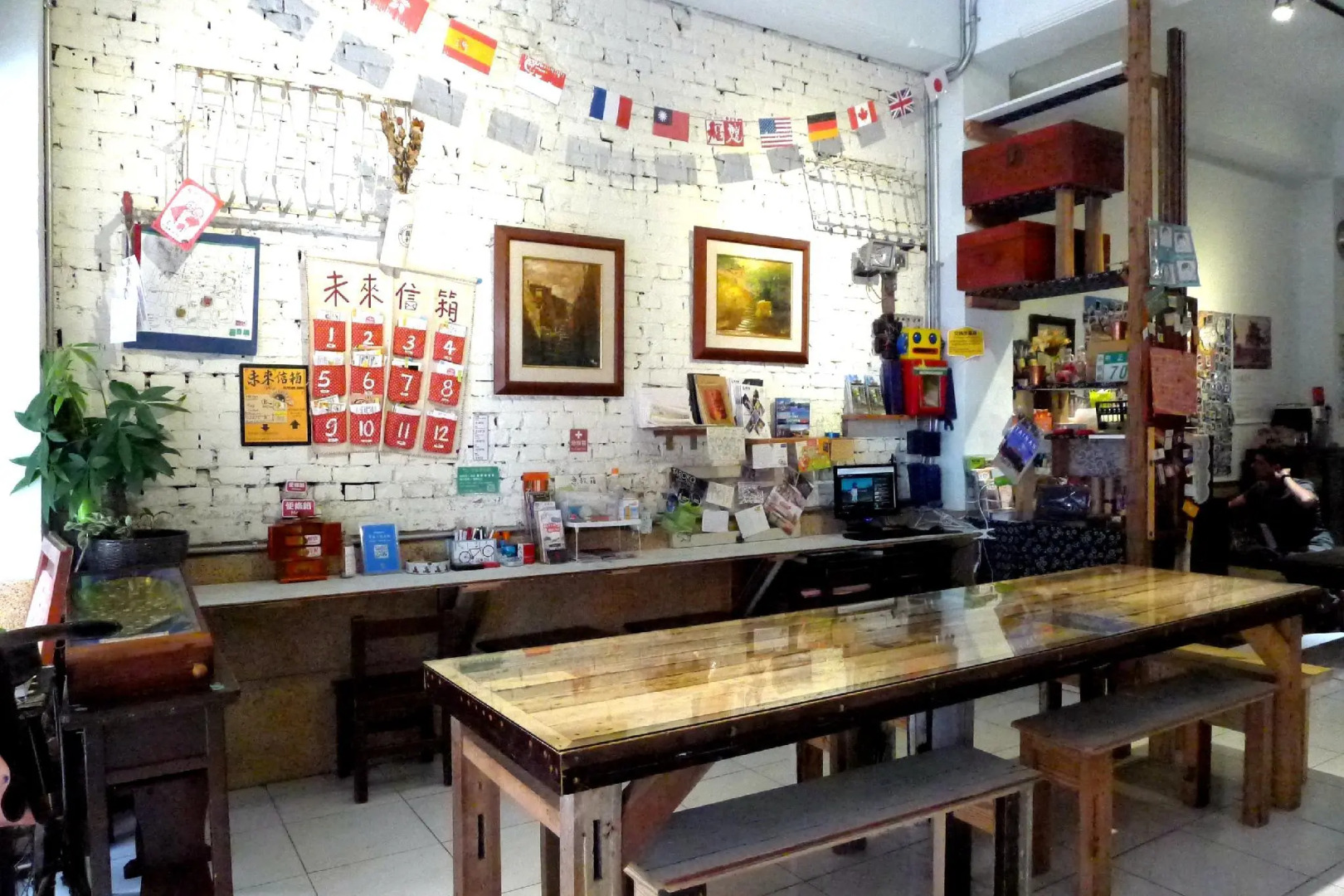 Fuqi Hostel - Yuanqi