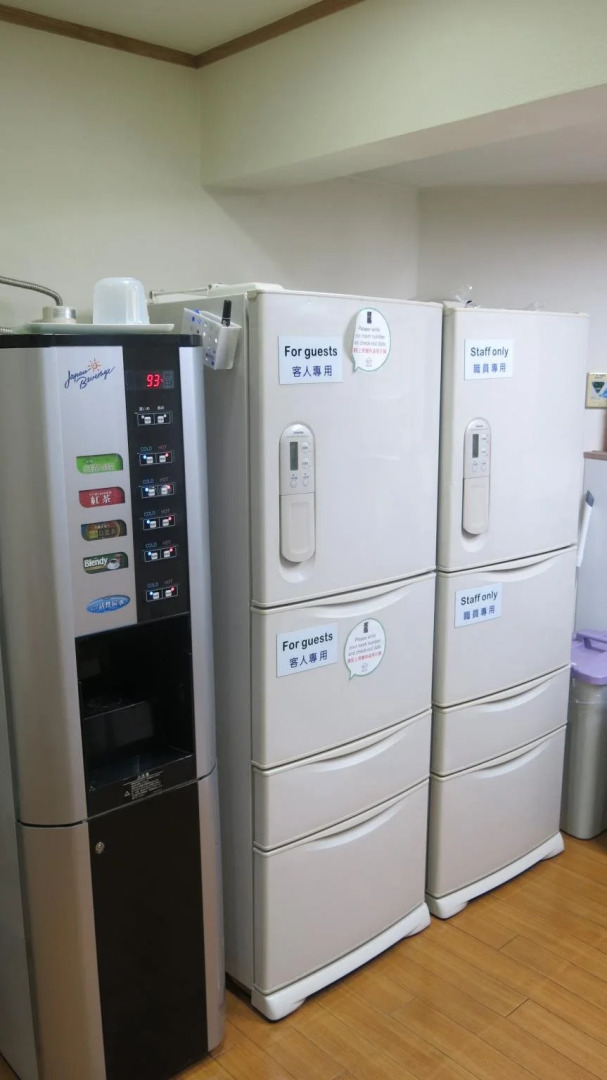 House Ikebukuro – Hostel