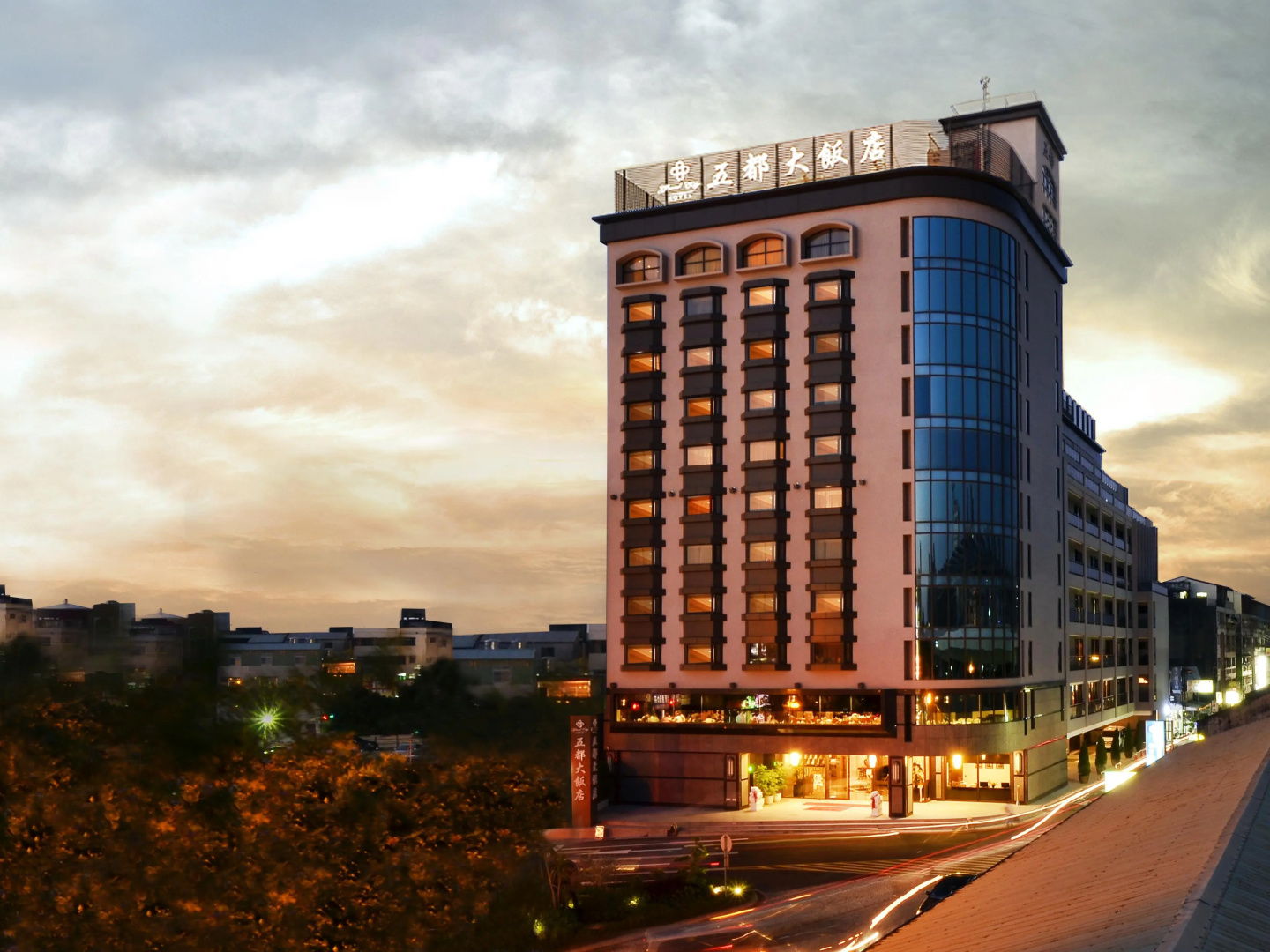 Grand City Hotel