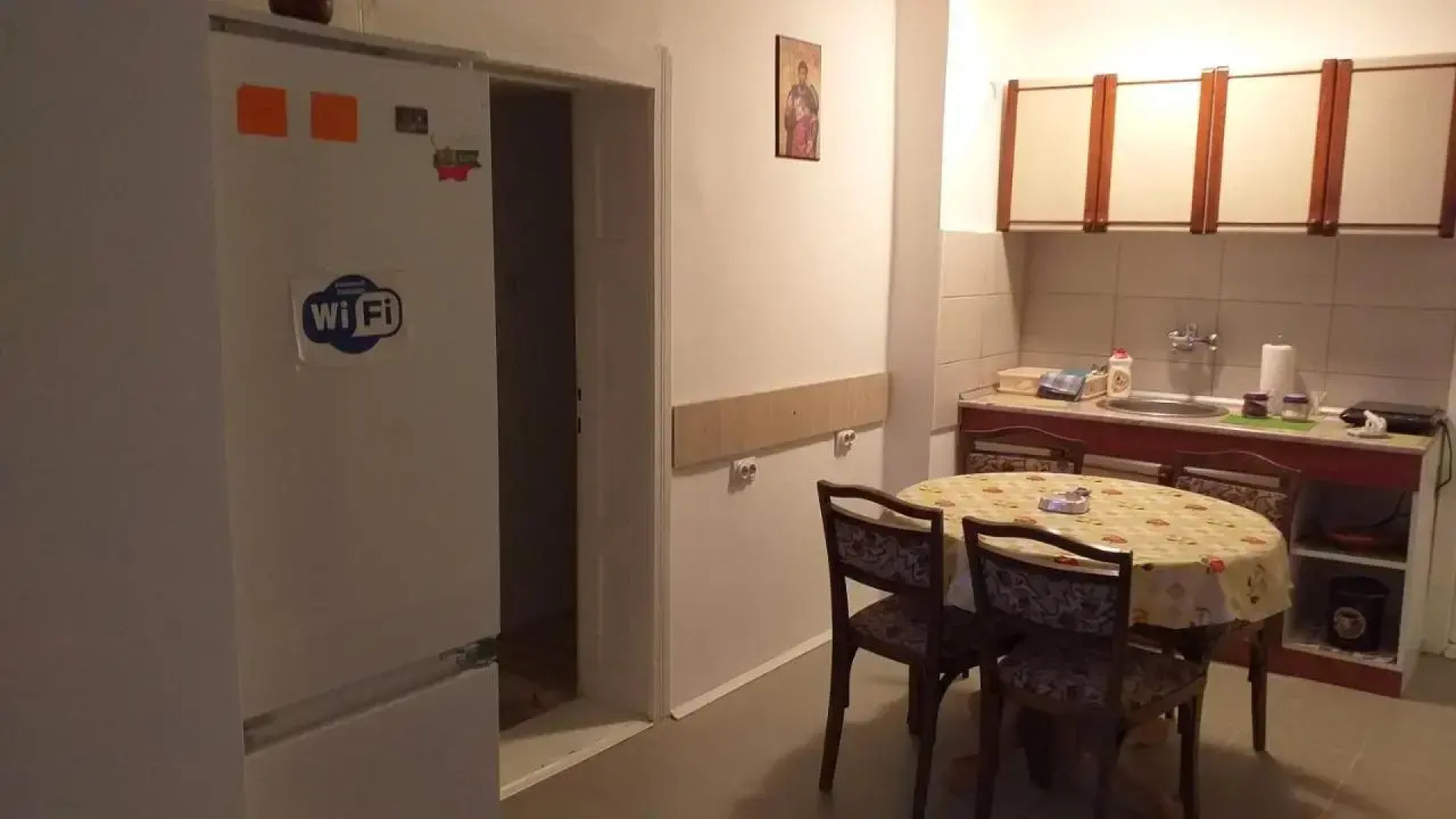 Guest House Vila Banjica