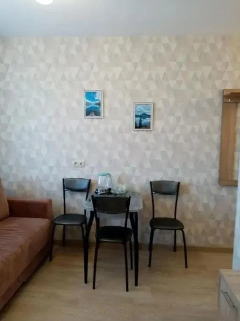 Центральная