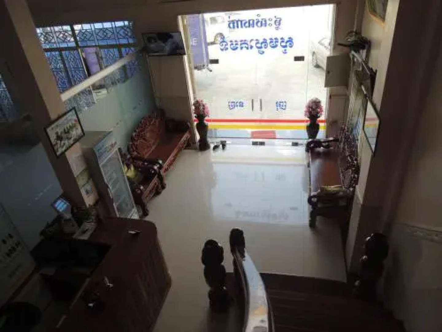 Sokchea Chantha Guest House