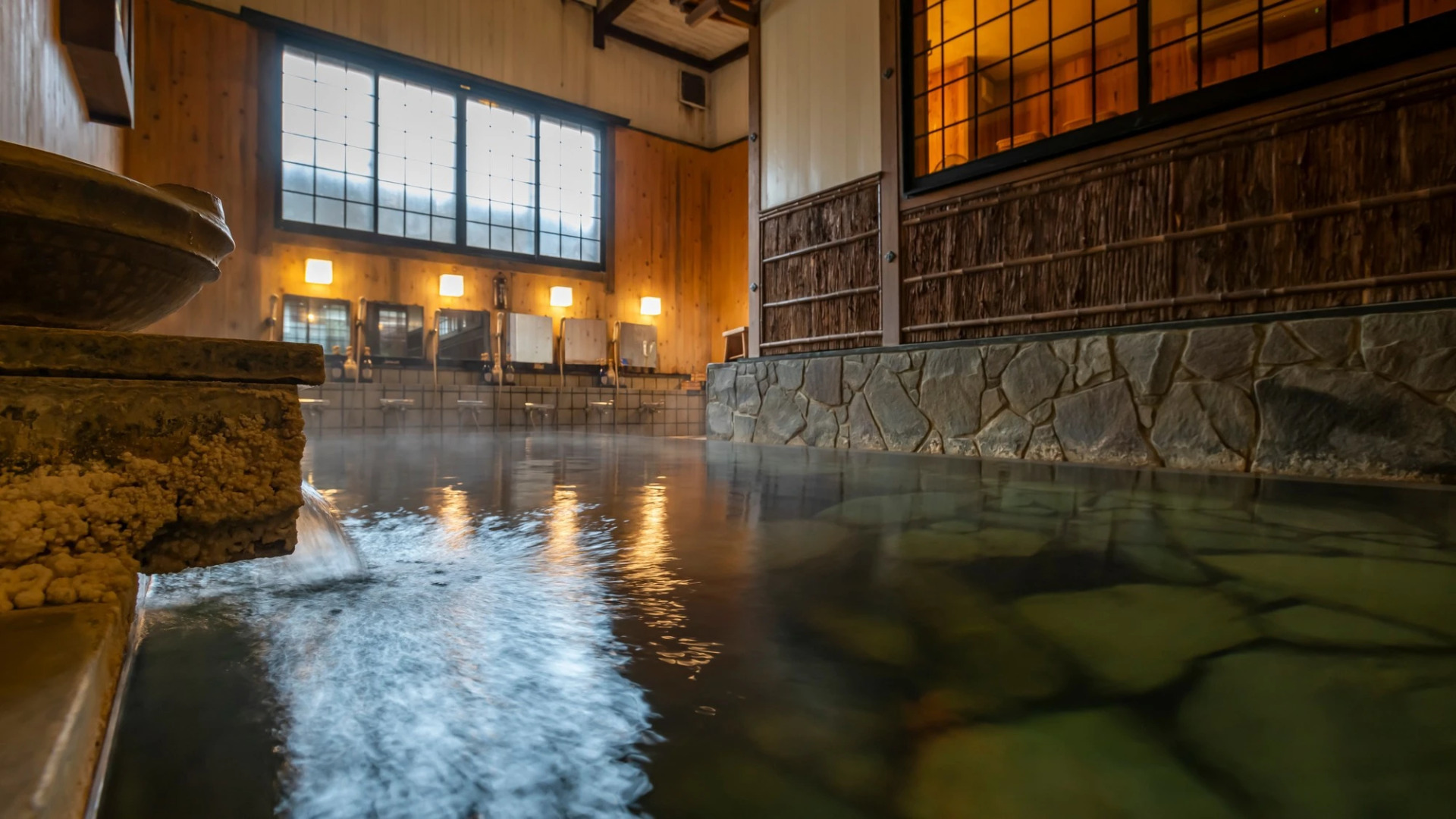 Iwai Onsen Iwaiya