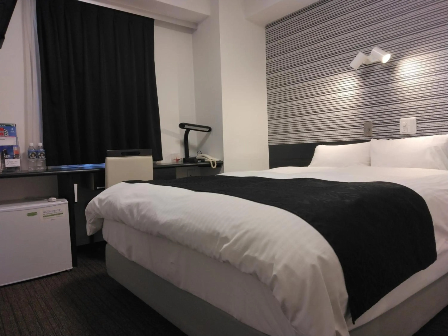 APA Hotel Hamamatsueki Minami