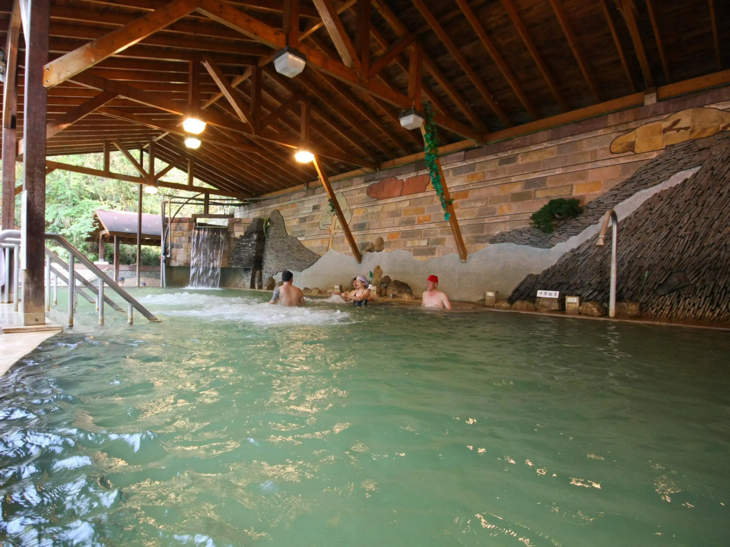 Jenq Yang Hotspring Hotel