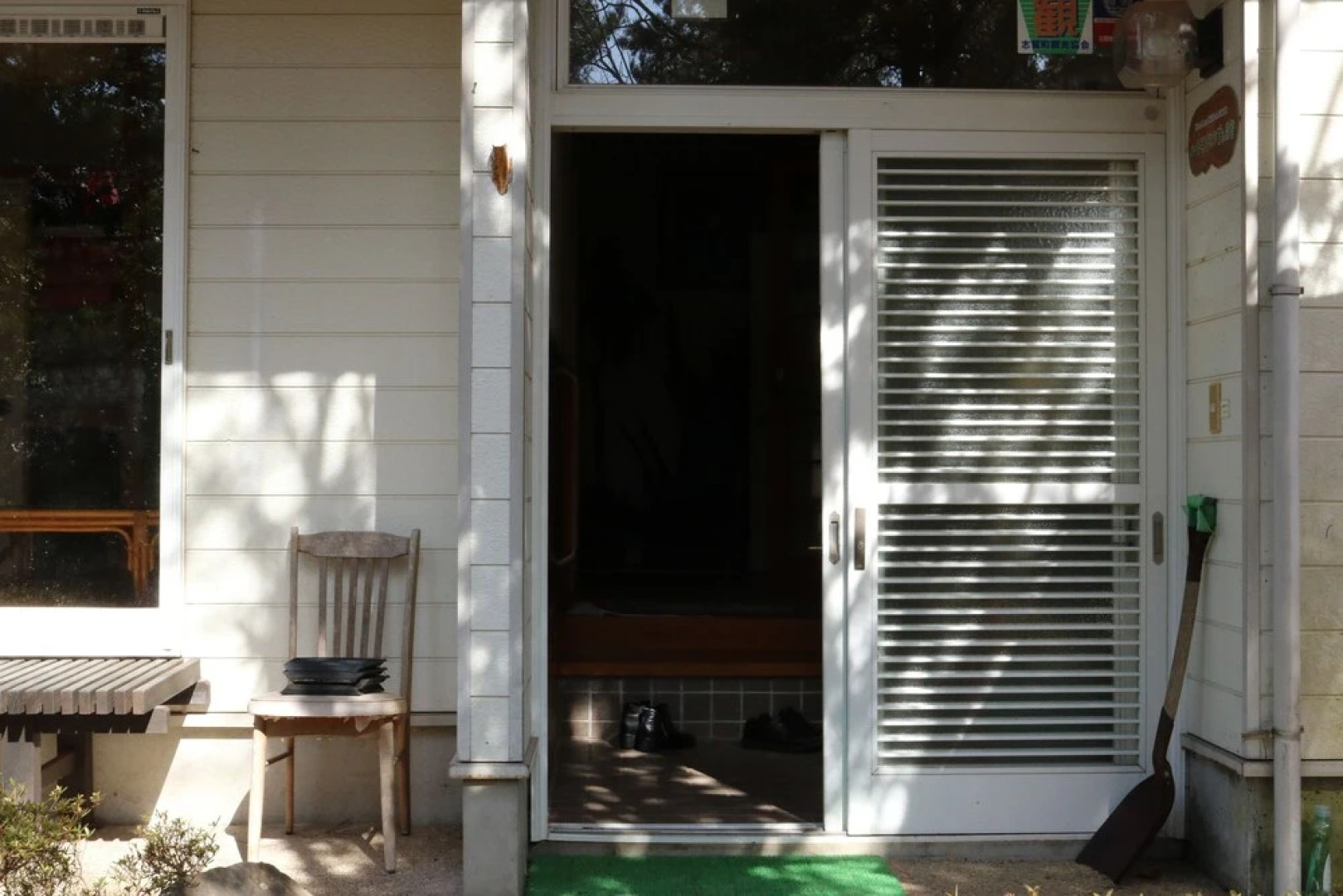 Heart Land Hills 2 Great hall house