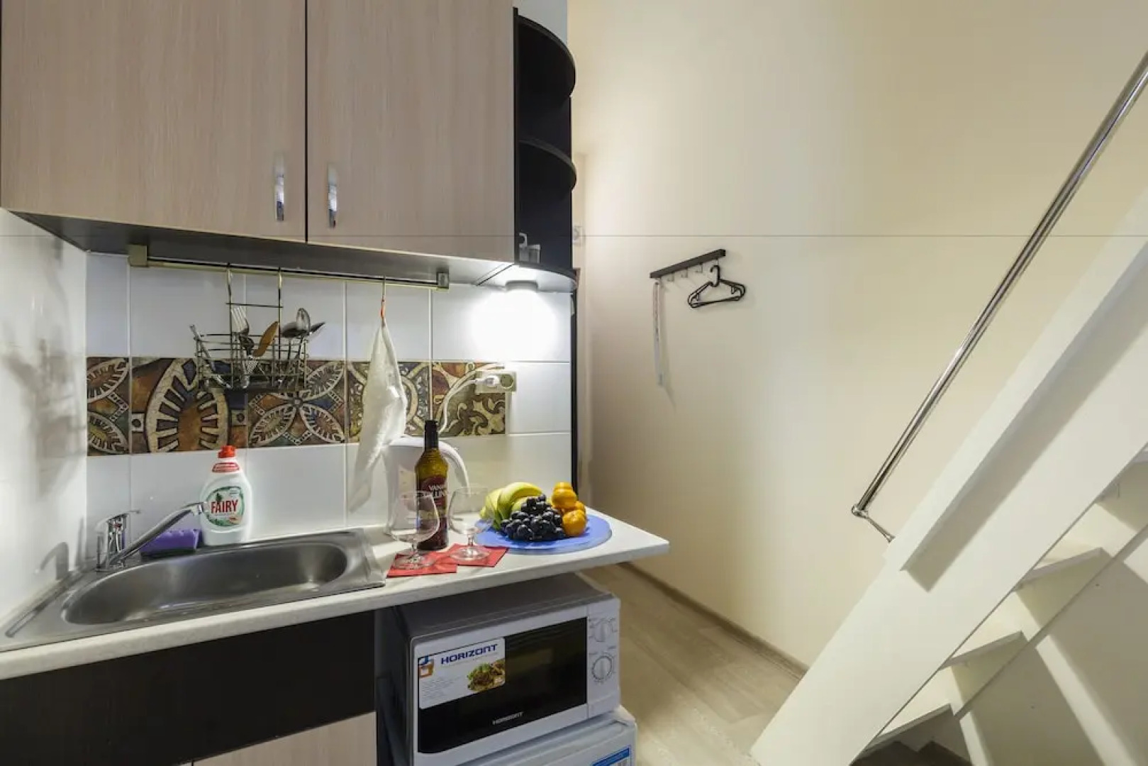 Отель Solar Symphony