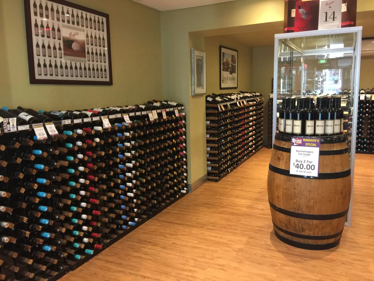 Port Macquarie Hotel