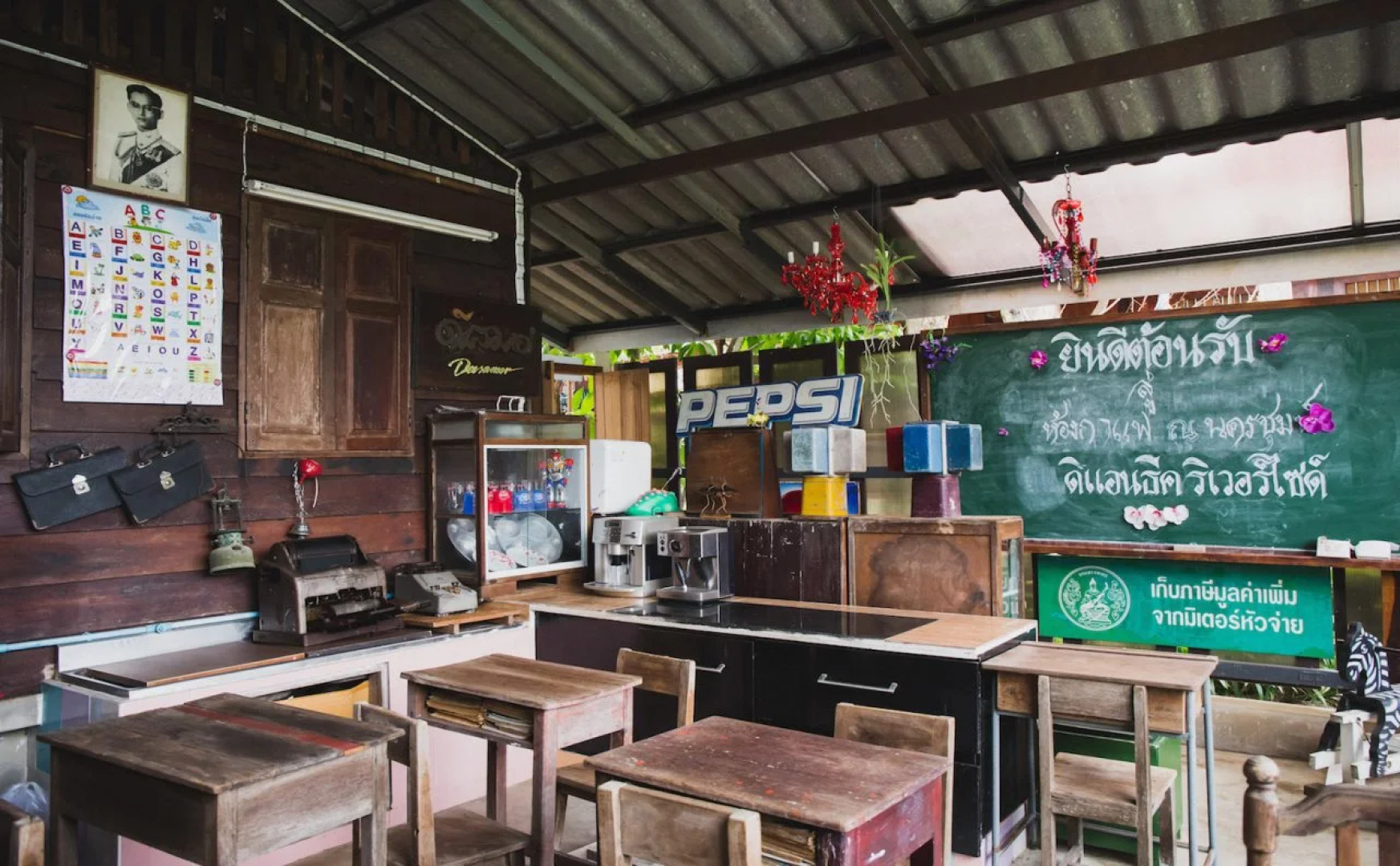 The Antique Riverside