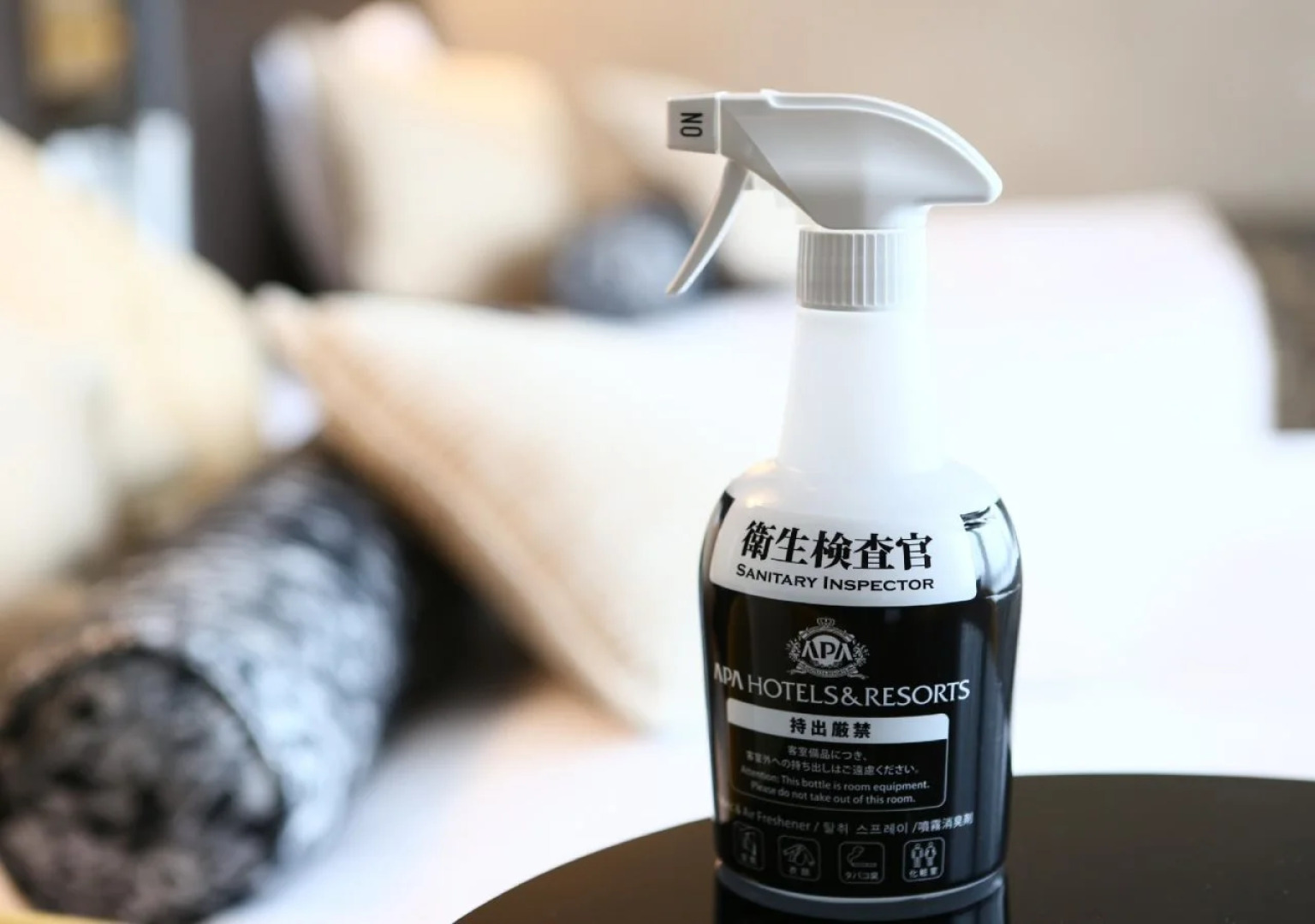 APA Hotel Asakusabashi Ekikita