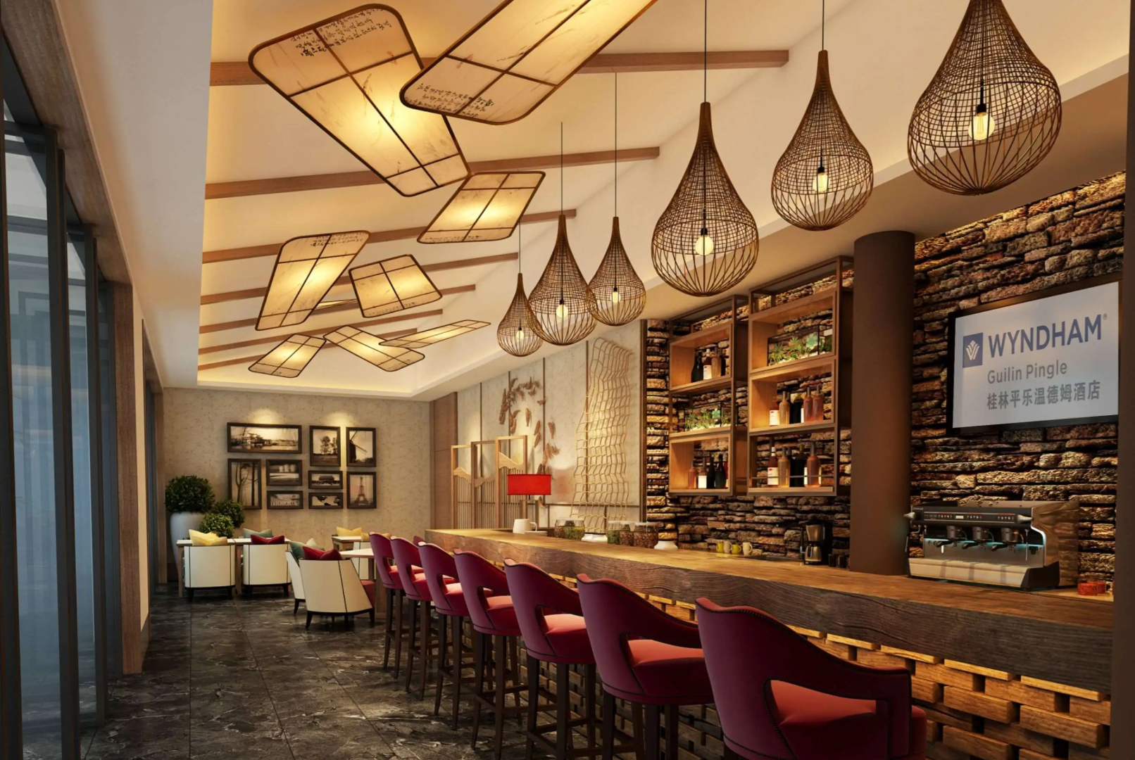 Wyndham Guilin Pingle