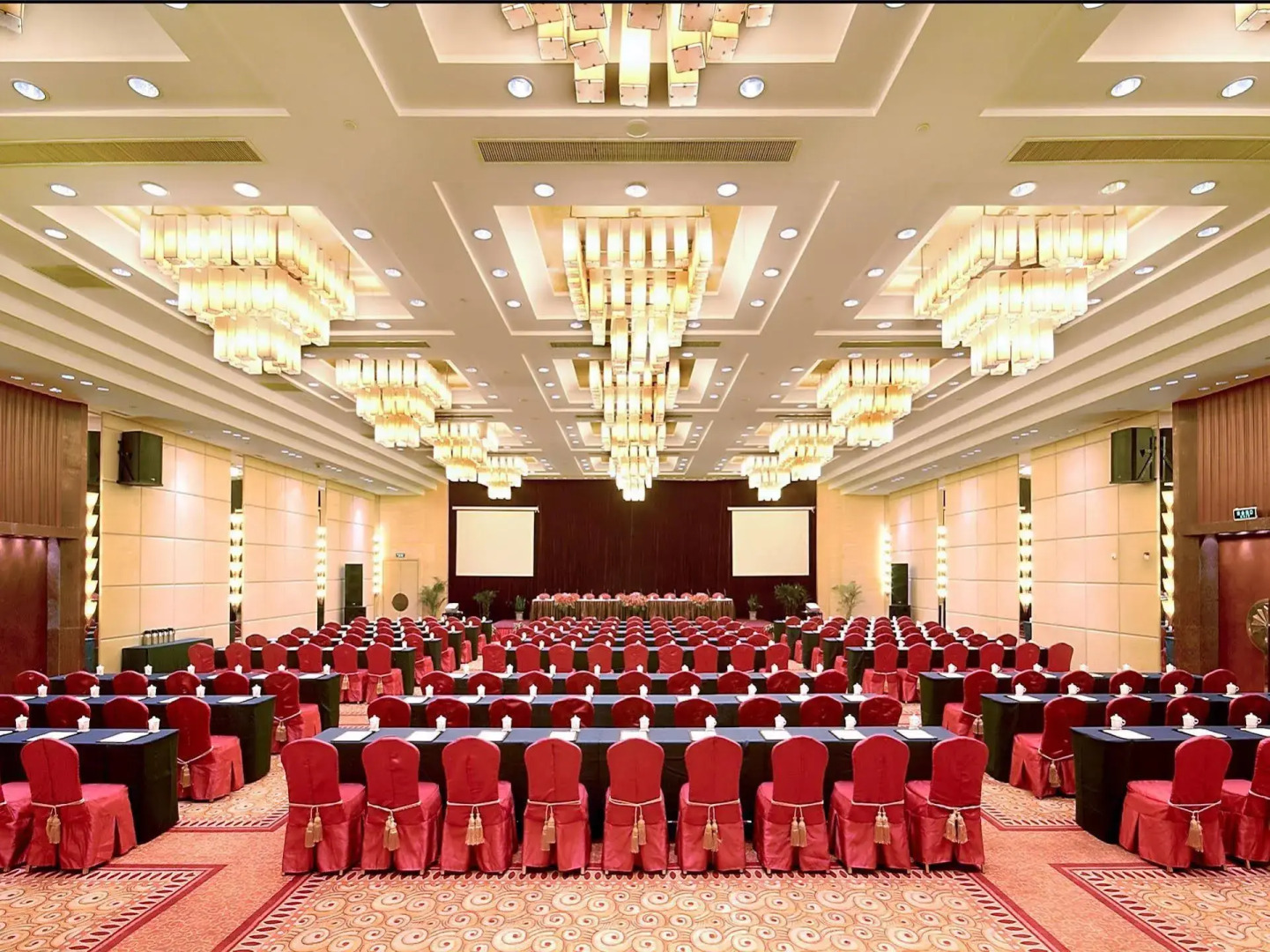 Park Plaza Hotel Changzhou
