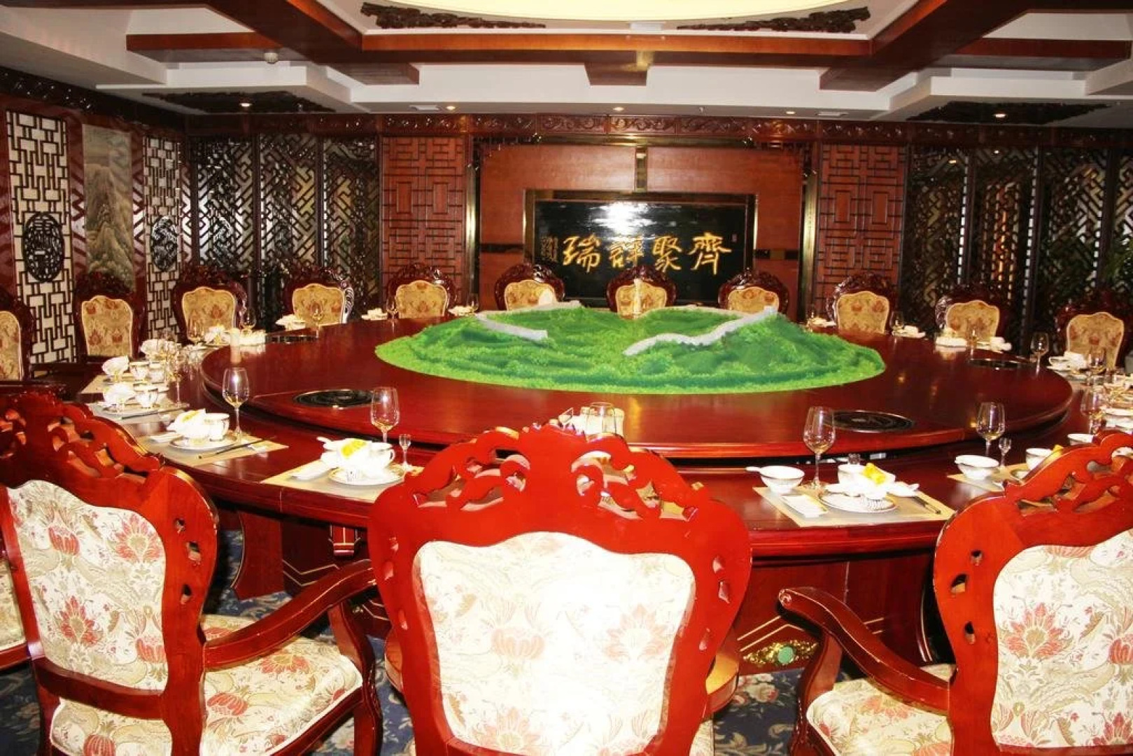 Luzhou Sotelinn Century Hotel