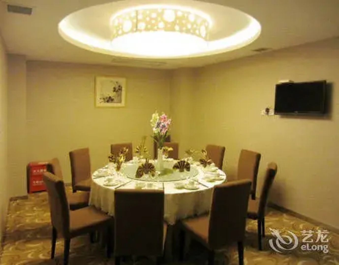 Wu Yue Scenic Chain Hotel