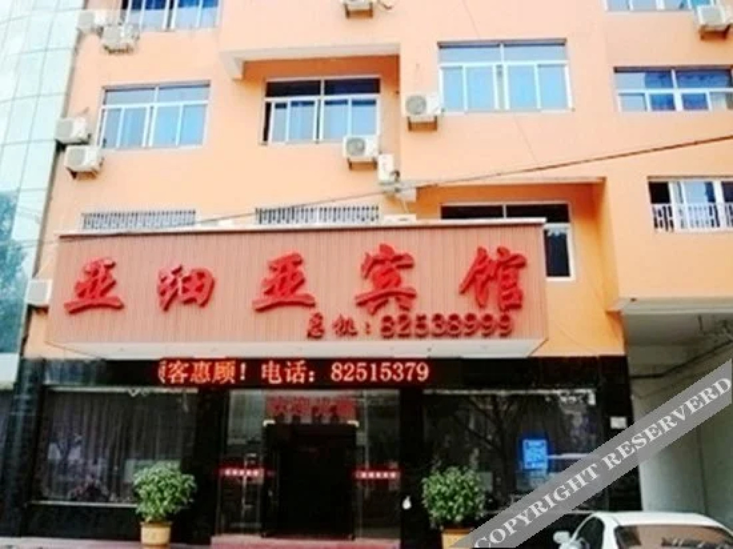 tanzousiluqiaoquyaxiyabinguan