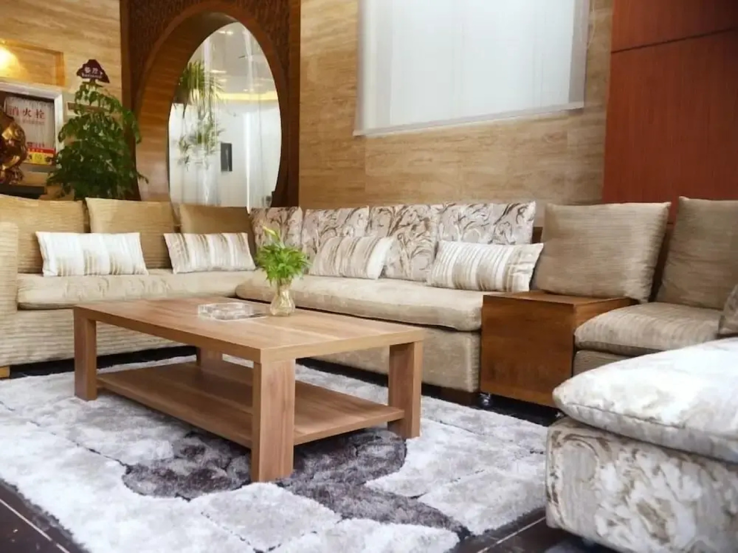 GreenTree Inn Jiangsu Nantong Xinghu 101 Busniess Hotel