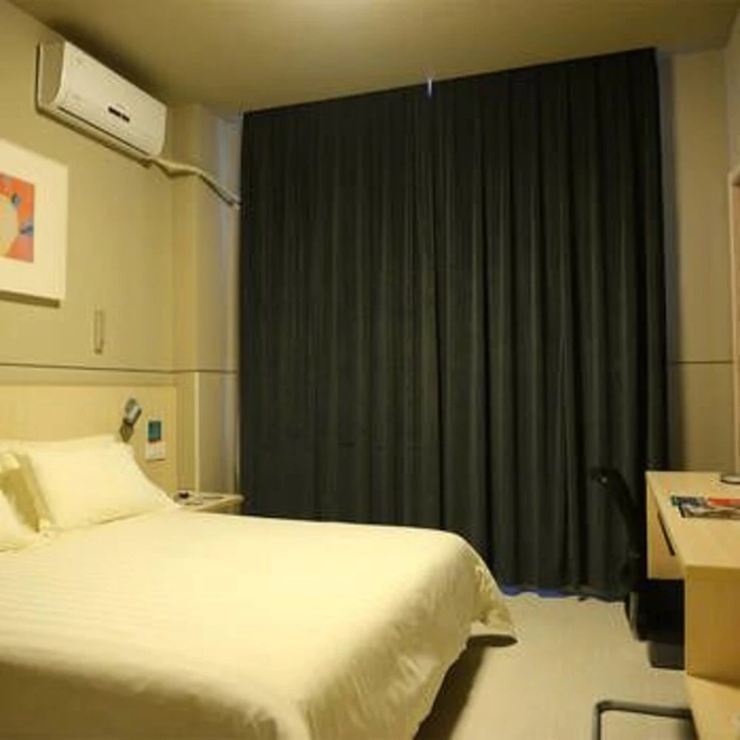 Jinjianglnnlangfangwanda Plaza