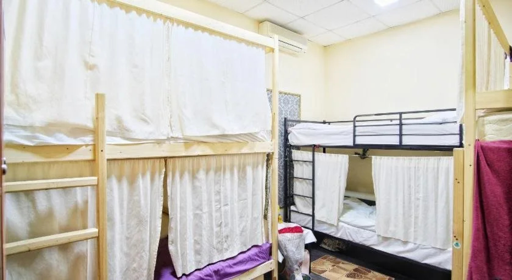 Hostel Uyutnaya Kompaniya