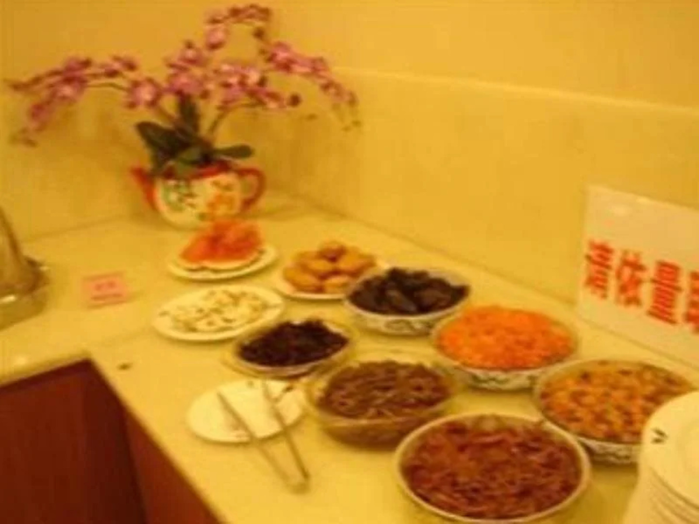 GreenTree Inn Wenshang Baoxiang Temple Express Hotel