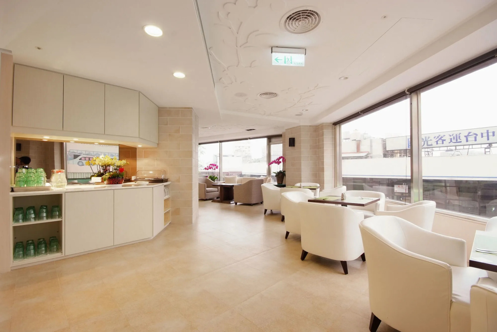 Hotel Leisure Taichung