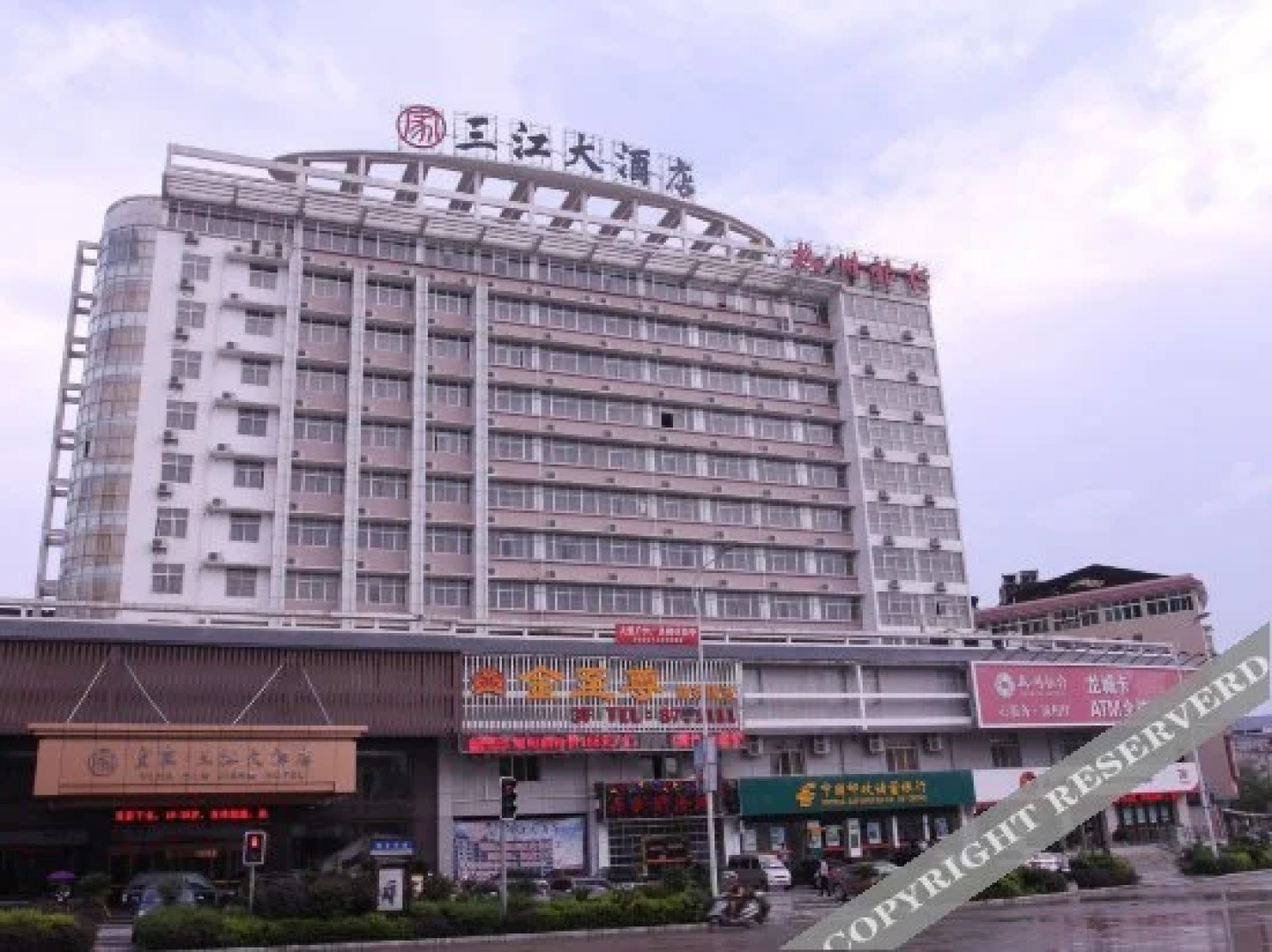 Yijia San Jiang Hotel