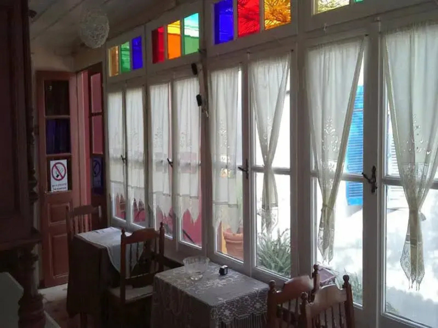 Aeginitikon Arhontikon