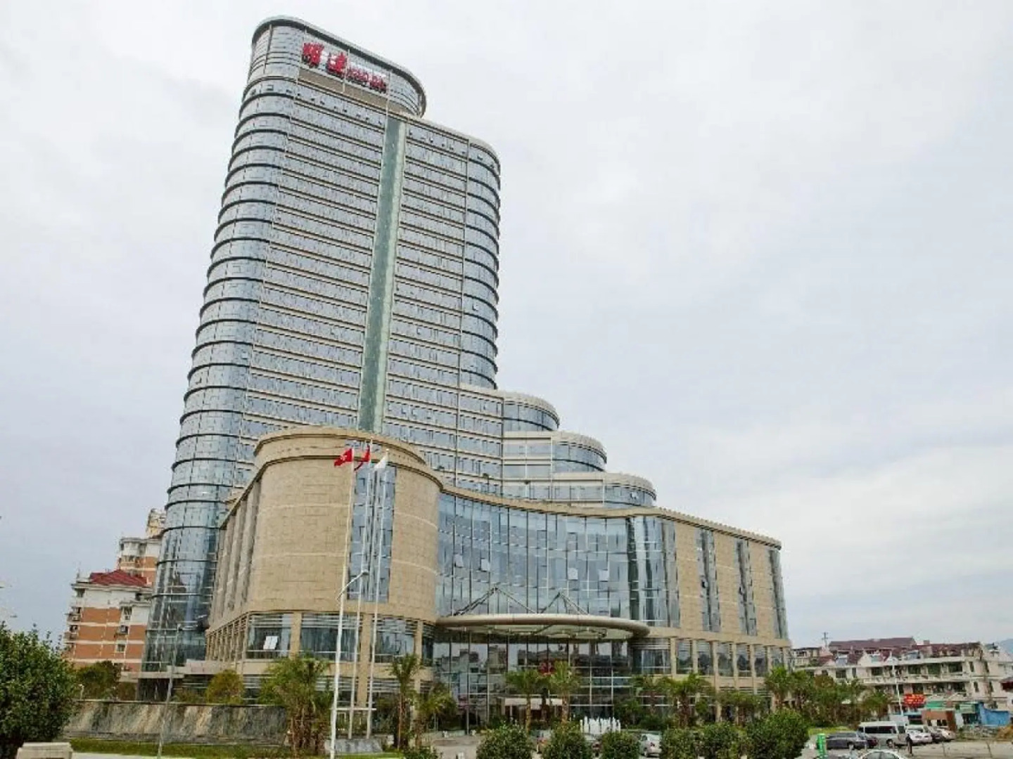 Taizhou Huangyan Yaoda Hotel
