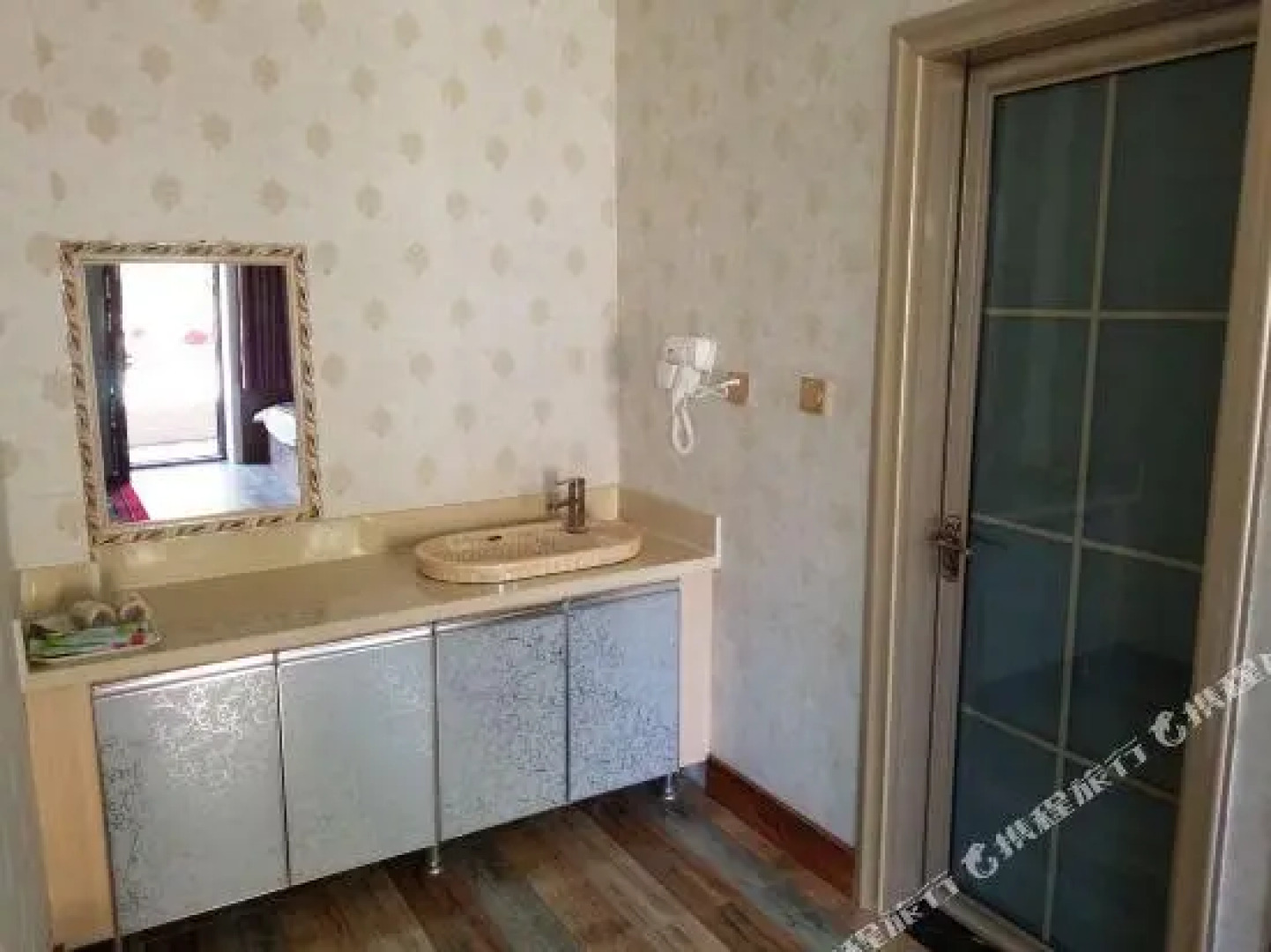 Yuanmengyuan Grape Manor